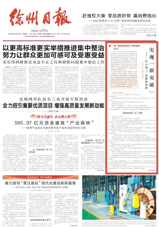微信圖片_20260112150901.png