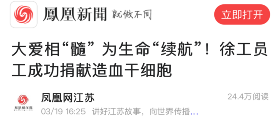 微信圖片_20260112150901.png