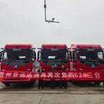 SE636再交付京運(yùn)達(dá)通！每公里1度電、智駕30%，運(yùn)營數(shù)據(jù)亮眼