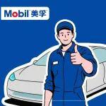 混動車雖然省油，機(jī)油也要精挑細(xì)選