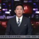 石油和天然氣運輸受阻 部分亞洲國家轉向煤炭救急
