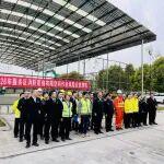 成都項目管理部組織開展服務區(qū)消防泵房有限空間作業(yè)風險應急演練