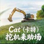 開工選設(shè)備？這份指南請(qǐng)收好！