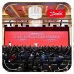 方行健出席中國發(fā)展高層論壇2026年年會(huì)