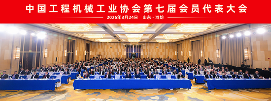 微信圖片_2026-03-27_113545_253.png
