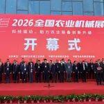 2026全國農機展，上柴動力有哪些關鍵詞