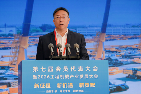 微信圖片_2026-03-27_114009_381.png