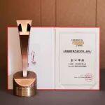 山東臨工E6505H履帶式液壓挖掘機(jī)榮膺2026年度TOP50“金口碑獎(jiǎng)”