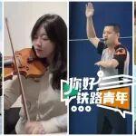 在鐵路上班的年輕人，下班后喜歡干點(diǎn)兒啥？