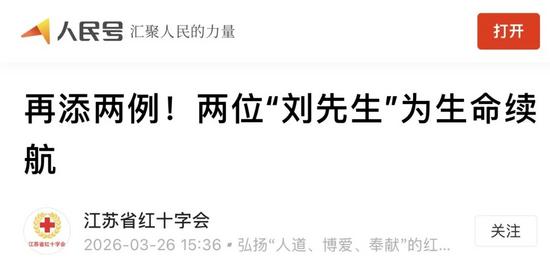 微信圖片_20260330112222_458_2.jpg