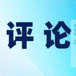 讓煤矸石充填開采見廣度有深度