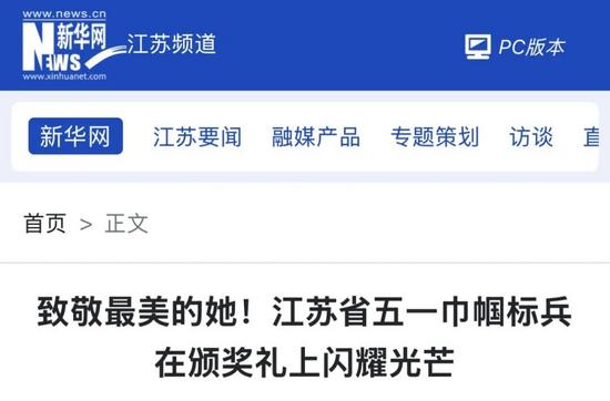 微信圖片_20260330112221_456_2.jpg
