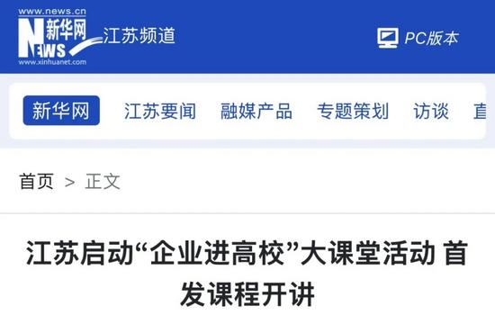 微信圖片_20260330112220_455_2.jpg