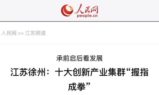微信圖片_20260330112222_457_2.jpg