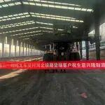 破解鐵路裝卸難題！三一海工交付46t重叉