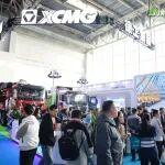 徐工油氣鉆采及壓裂成套化解決方案亮相北京石油展！