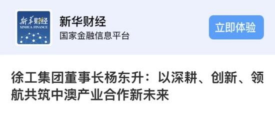 微信圖片_20260330112219_454_2.jpg