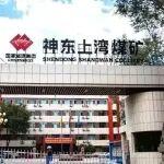 施工效率提升80%、成本降低15%：錨索補(bǔ)強(qiáng)支護(hù)這樣改就對了