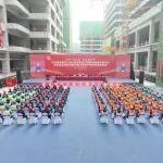 號角吹響！中鐵建設(shè)2026年度重點工程勞動競賽全面啟動