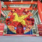 馬踏祥云，鐵建重工超大直徑盾構(gòu)機“奮楫號”下線