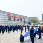 匠心智造 “礦源”，筑牢品質根基｜河南礦山2026年質量月宣誓儀式隆重舉行