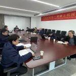 “電動混凝土攪拌運輸車大方小標、抵制內(nèi)卷式競爭”研討會順利召開