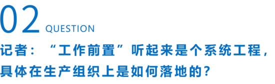 畫板 3.png