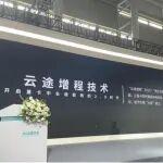 解碼聯合重卡“技術奇瑞”基因，TA將如何重新定義新能源重卡價值？