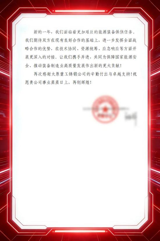 0402.5.1.jpg