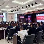 中國中冶召開湖南區(qū)域三級機構(gòu)市場營銷座談會