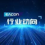 三月特輯 | 方向明確、技術扎根、匯聚合力：礦山無人駕駛實干正當時
