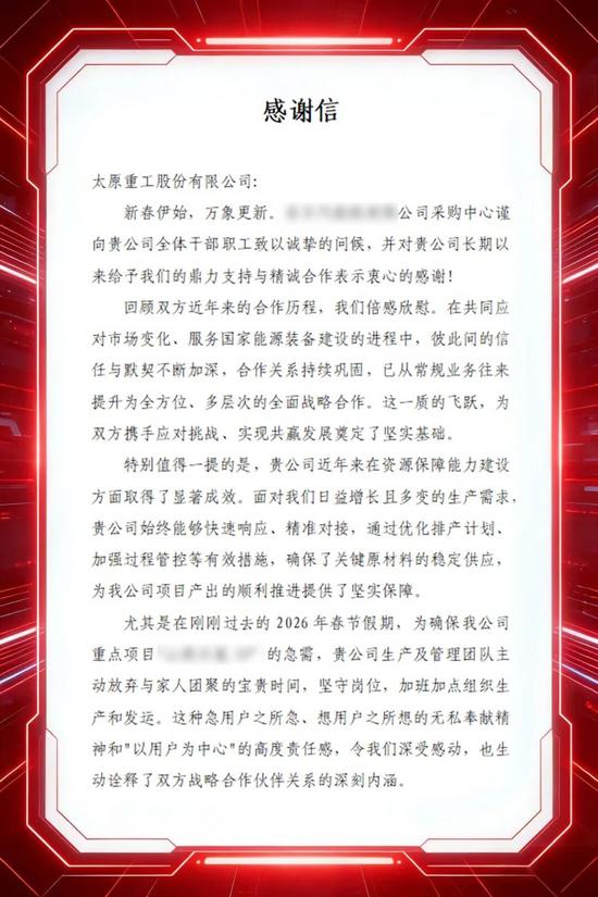 0402.5.jpg