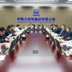 中鐵大橋局黨委舉辦樹立和踐行正確政績觀學習教育讀書班暨理論學習中心組集體學習會