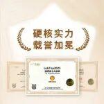 LubTop2025｜殼牌工業(yè)潤滑油榮耀時刻，高光同享