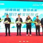 “青山行”精彩繼續(xù)！多彩貴州添新綠