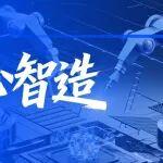 RCP系列鋼件車削刀片，全工況高效切削解決方案