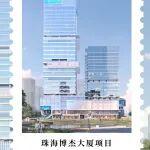 一封來(lái)自工地的信，寫給“十五五”規(guī)劃的新藍(lán)圖