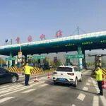 “極速救援+一段一策”！河南交投護航公眾清明順暢出行
