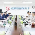 陶家晉會見中國聯(lián)通山西省分公司客人一行