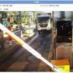 偷逃高速通行費(fèi)構(gòu)成詐騙！兩司機(jī)被判刑6個月