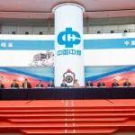 中國中煤召開控股上市公司2025年度集體業(yè)績說明會