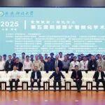 對話第五屆西部煤礦智能化學術(shù)論壇6位專家
