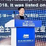 博雷頓陳方明：中國(guó)企業(yè)出海進(jìn)入系統(tǒng)能力時(shí)代