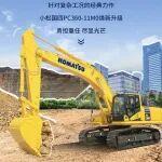 北京“攻堅(jiān)王”：小松PC360-11M0的5100小時(shí)無故障傳奇
