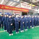 電氣裝配技能大賽｜河南礦山2026年質(zhì)量月系列活動(dòng)之二