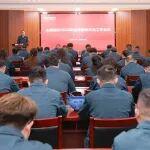 山推召開2026年宣傳思想文化工作會(huì)議