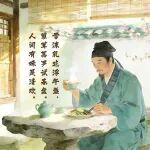 春日限定！在高鐵上吃出蘇東坡的感覺