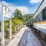 我在一個(gè)“沒有地址”的車間工作丨火車·悅讀