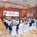 雷沃重工亮相2026廢鋼全國行·華南區(qū)域廢鋼市場調(diào)研會