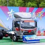 賦能金陵新鮮速達！東風康明斯D2.5/D3.0助力東風乾坤亮相南京！